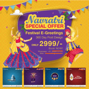 navratri-offer